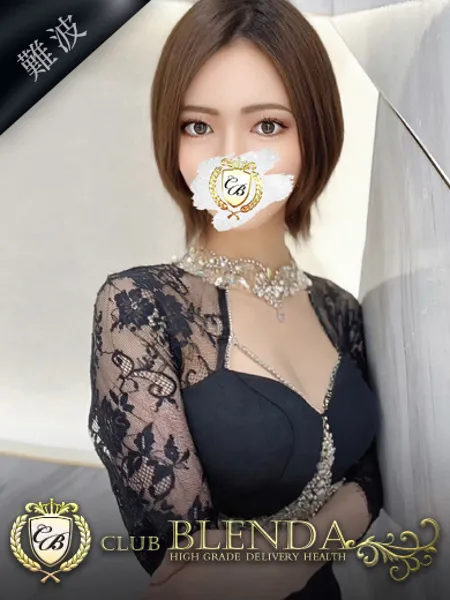 1枚目の写真