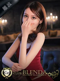 輝【カガヤ】の紹介写真