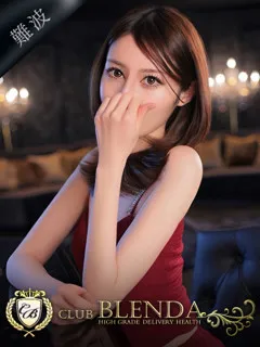 輝【カガヤ】の紹介写真