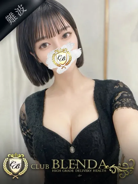 1枚目の写真