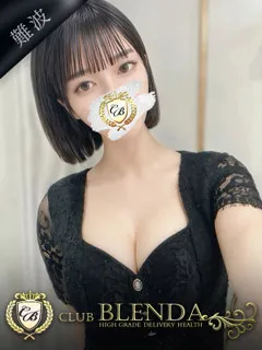 美琴【ミコト】の紹介写真