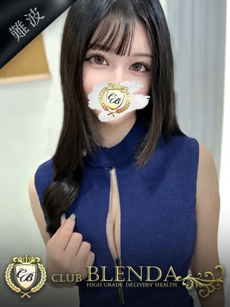 1枚目の写真