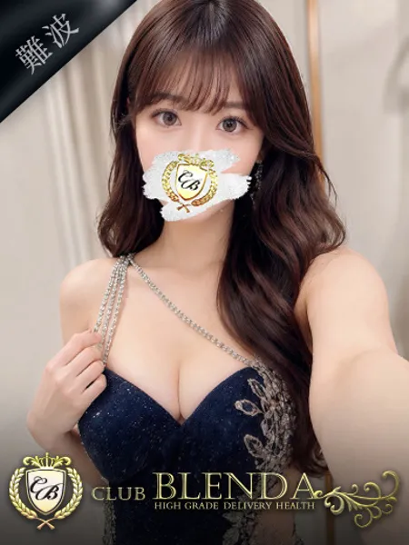 1枚目の写真