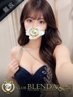 華陽【ハナビ】の紹介写真