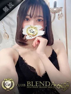 翡翠 フタバの紹介写真