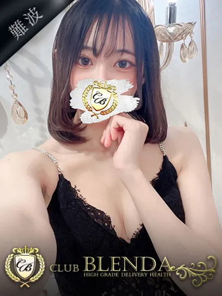 1枚目の写真