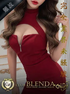 ジュエリーの紹介写真