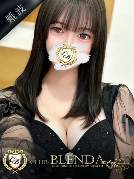 1枚目の写真