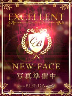 夢【ユメ】の紹介写真
