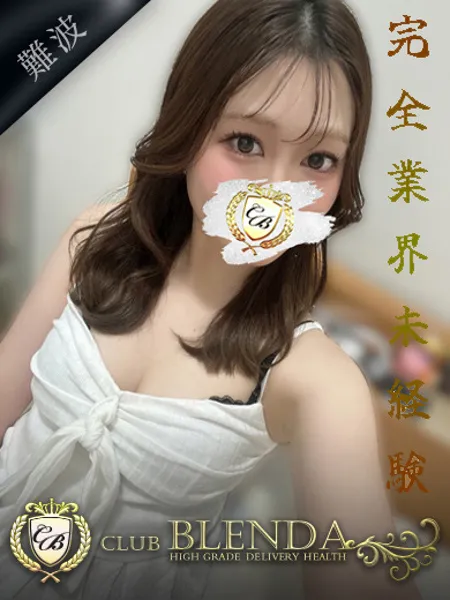 1枚目の写真