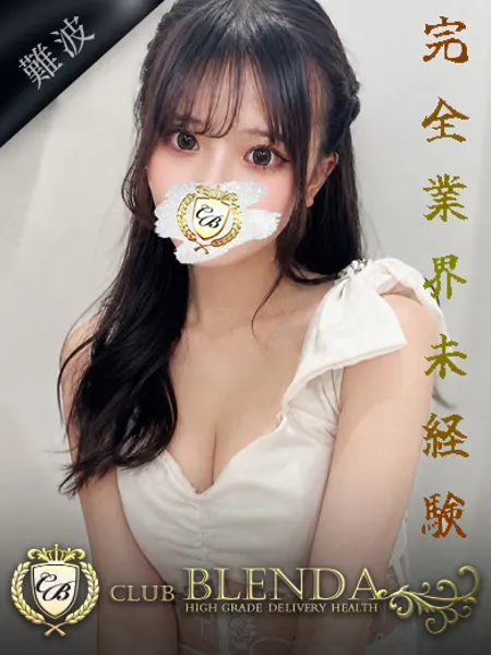 1枚目の写真