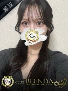 Ellen【エレン】の紹介写真