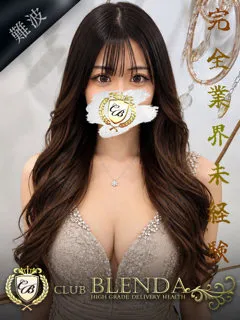 右京　じゅなの紹介写真