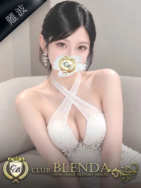 1枚目の写真