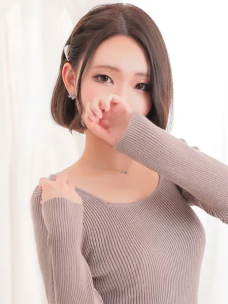ゆずの写真1枚目