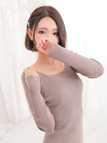 ゆずの写真2枚目