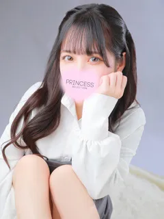 プリンセスセレクション/はる(20歳)ロリ巨乳×妹系美少女＝最強！【はるちゃん】

※ロ...