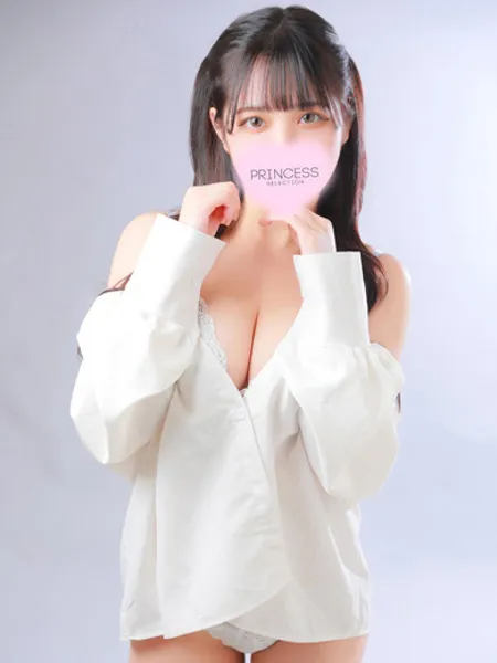 はるの写真4枚目