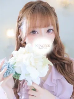 りこの紹介写真