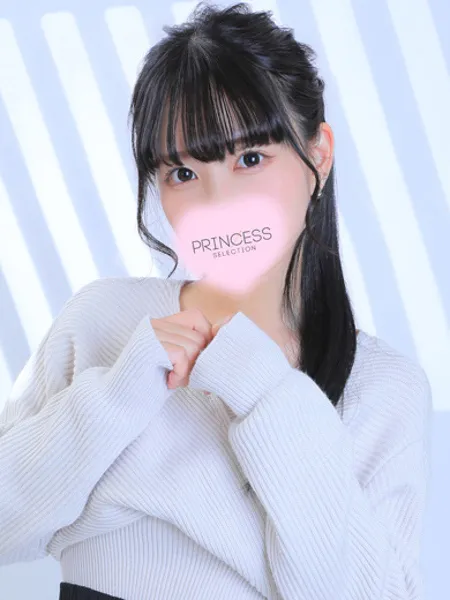 レイナの写真1枚目