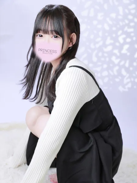つむぎの写真3枚目