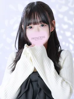 つむぎ/19歳 - (プリンセスセレクション)