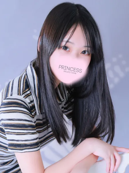 このかの写真1枚目