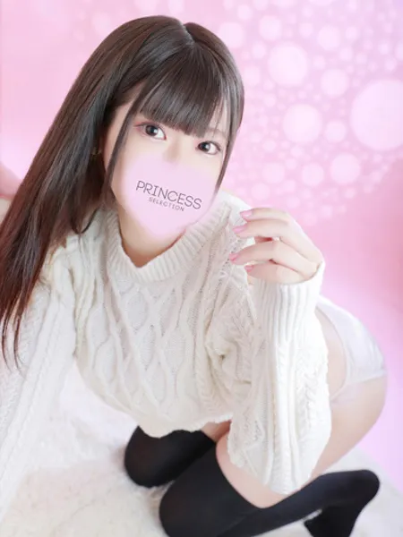 あさみの写真3枚目