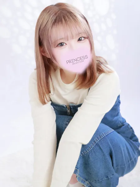 あいなの写真1枚目