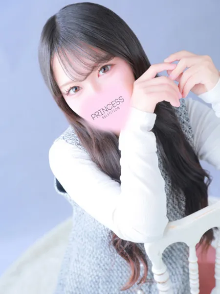 りおの写真1枚目