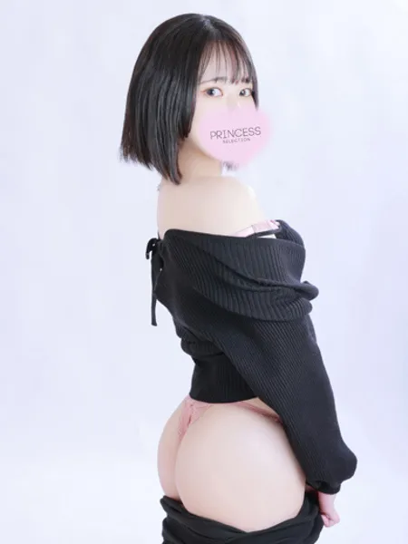 なぎの写真4枚目