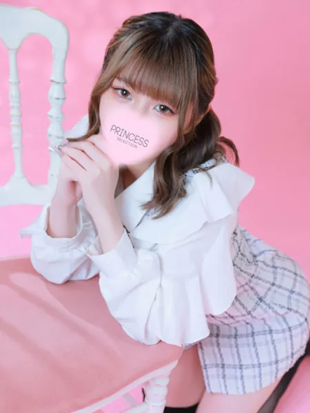 しおの写真2枚目