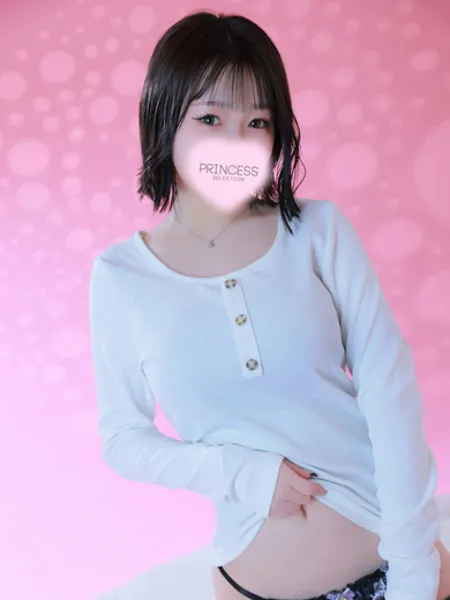 いろはの写真3枚目