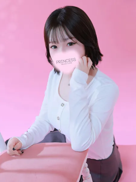 いろはの写真2枚目