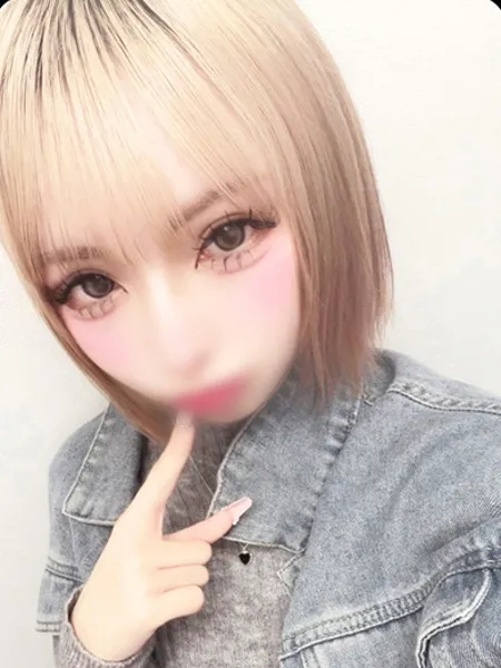 いぶの写真2枚目