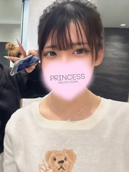 こはなの写真1枚目