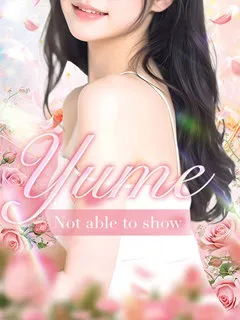 夢【ユメ】/19歳 - (プリンセスセレクション)