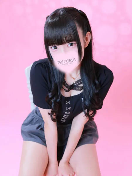 うるの写真2枚目
