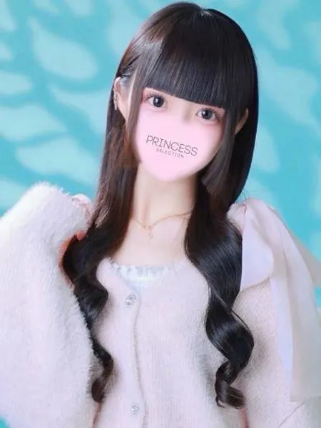 うるの写真1枚目