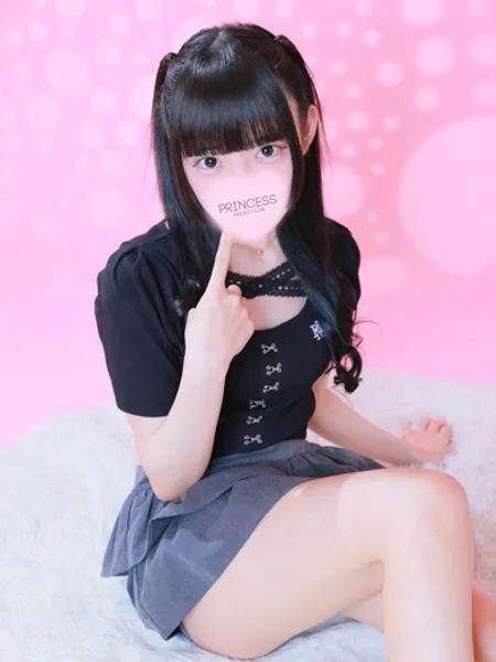 うるの写真3枚目