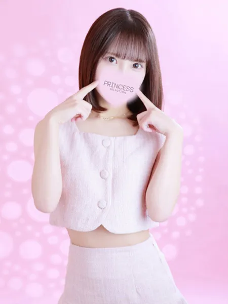 陽菜【はるな】の写真3枚目