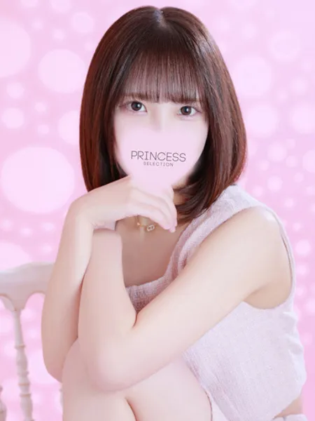 陽菜【はるな】の写真1枚目