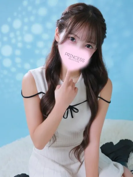 陽菜【はるな】の写真1枚目