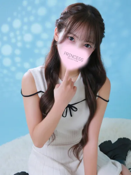 陽菜【はるな】の写真2枚目