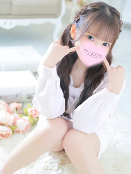 陽菜【はるな】の写真2枚目