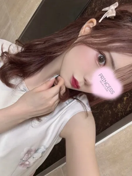 紫苑【しおん】の写真1枚目