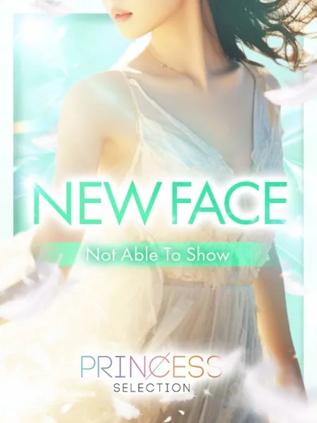 みこの写真1枚目