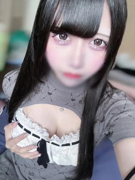 うゆの写真1枚目