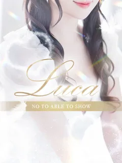 瑠華【るか】/20歳 - (プリンセスセレクション)