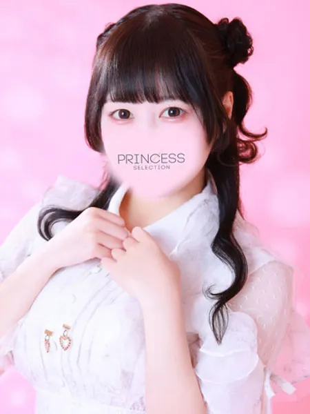 めあの写真1枚目